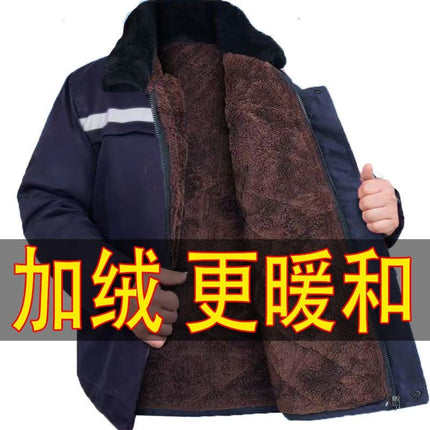 Winter Cotton-Padded Jacket for Men, Fleece-Lined and Thickened for Cold Protection, Thermal Insulation, Reflective Strips, Cotton Coat Set, Labor Protection, Cold Storage, Construction Site, Welding Cotton-Padded Jacket