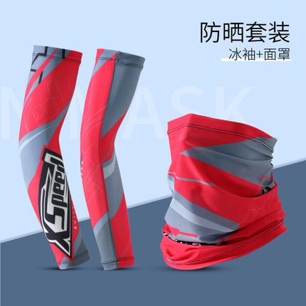 Summer Sunscreen Riding Headscarf Men's Breathable Sweat Absorbing Sports Magic Headscarf UV Protection Extended Arm Set