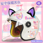 Children's velvet type + beibei tz / White half helmet + random windmill + black and purple fox ears
