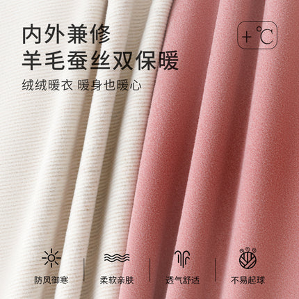 Front and Back Pocket Double Pocket Thermal Underwear for Women, Fleece-Lined, Thickened, Heating, Waist Protection, Belly Warming, Autumn Clothing for Women