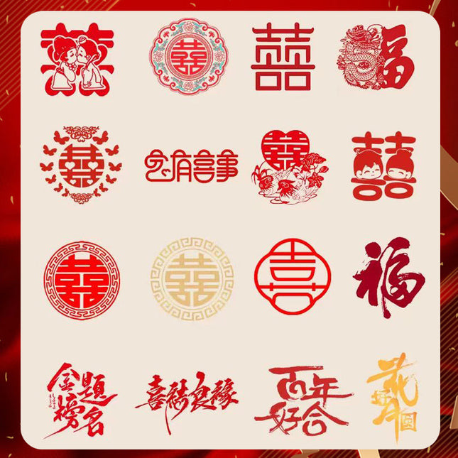 Red Apron for Weddings and Celebrations, Customized with Logo Printing, Suitable for Wedding Banquets, Festive Workwear, and as a Helper Apron