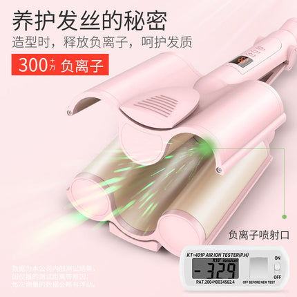 Foreign trade cross-border LCD three-tube egg roll curling rod water ripple three-Rod electric curling iron splint egg curling iron