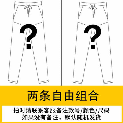 Camel HJCAMEL Tooling Pants Men's Autumn and Winter New Fashion Brand Loose Straight Waterproof Windproof Casual