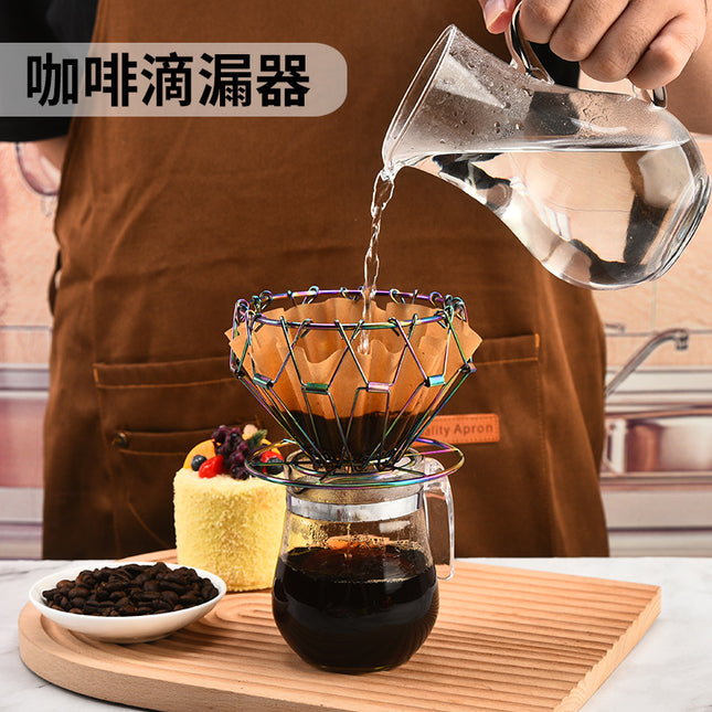304 Stainless Steel Coffee Rack Coffee Filter Hand Brewed Coffee Drip Rack Nordic Style Outdoor Folding Portable Filter Cup