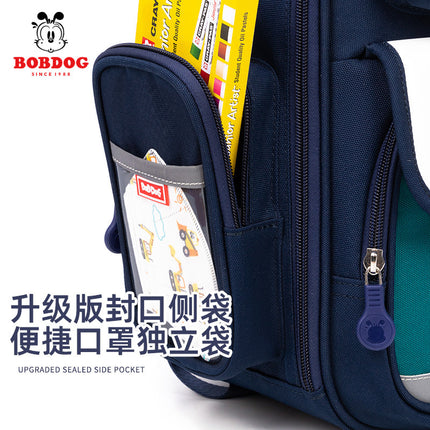 Babu Bean Primary School Schoolbag 2023 New Grade 123 to Grade 6 Children and Girls Lightweight Men's Ridge Protection