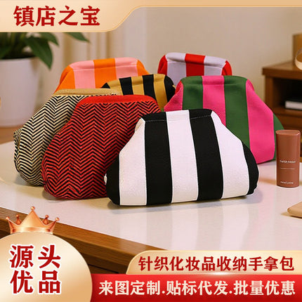 Cross-Border Dropshipping Knitted Bag Striped Clutch Bag for Women Fly-Knit Cloud Versatile Stylish Portable Makeup Bag Large Capacity