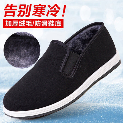 Autumn and Winter Old Beijing Cloth Shoes Fleece-Lined Thickeneded Cotton Shoes Men's Wholesale Work Driving Warm Middle-Aged and Elderly Non-Slip Men's Shoes