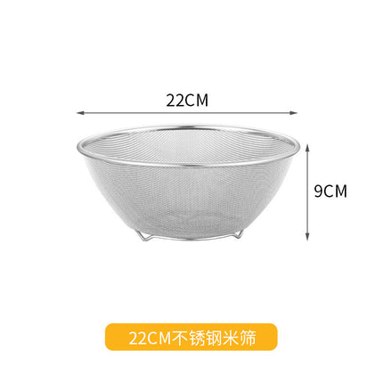 Cross-border Stainless Steel Thickened Vegetable Washing Basin Draining Basket Household Kitchen Rice Washing Artifact Vegetable Washing Basin Rice Washing Sieve Rice Washing Basin