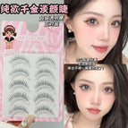 Mxh330-01 thousand gold light eyelashes