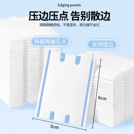 Cross-border foreign trade double-sided water-saving makeup cotton makeup remover cotton face wet application special eye lip moisturizing face cotton sheet