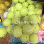 20mm / Yellow green