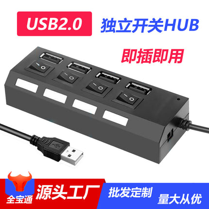 Source manufacturer splitter USB HUB extender one pull seven independent 7 switch HUB USB 2.0
