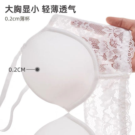U-shaped back underwear large chest small full cup one-piece white lace gathered accessory breast anti-sagging bra