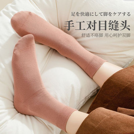 Socks women's cotton autumn and winter boneless cotton 100 women's mid-tube socks 2024 new deodorant sweat-absorbent mid-tube socks