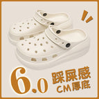 [snow white] 6cm thick and can be worn outside / 36-37