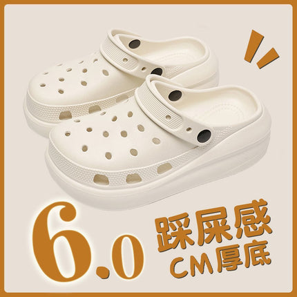 【Factory Direct Sale】Thick-Soled Puff Hole Slippers for Women, Summer 2025, Solid Color, Beach Closed-Toe Slippers, Can Be Worn Outside