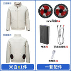 Off-white +12v fan 2 fans +12v battery / 2XL/3XL