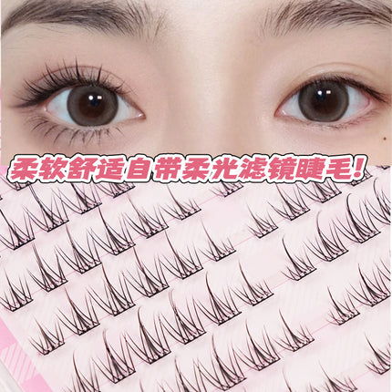 Sunflower Glue-Free False Eyelashes, Natural and Realistic, Segmented Single-Cluster Lazy-Friendly Glue-Free Self-Adhesive No-Removal Eyelashes