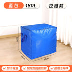 Blue 180l