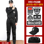 Women's Long-sleeved Training Pants White Label Silver Cloth Hat Belt / S(160)