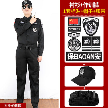 Security Work Clothes Spring Summer and Autumn Men's Long and Short-Sleeved Training Clothes suit Work Clothes Training Clothes Security Clothes Men's and Women's Uniforms
