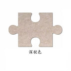 Dark camel; [9mm thick] 23*36cm