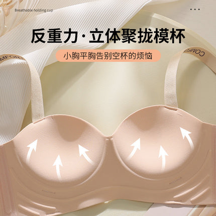 Southeast Asia Cross-Border Peach Heart Half-Cup Small Bust Push-Up Bra Without Underwire for Women, Anti-Sagging and Side Breast Gathering Bra