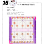 Chinese chess