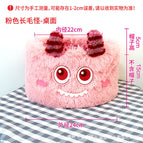 Pink long-haired monster—[desktop]