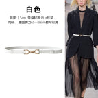 Beige / 65-110cm
