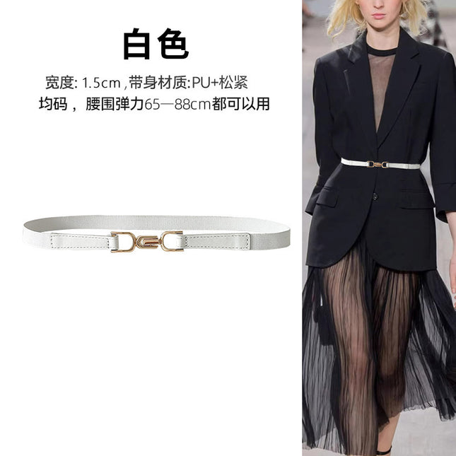Women's Decorative Belt for Dresses, Simple and Versatile, Suitable for Sweaters and Coats, Waist-Cinching, Fashionable Elastic Slim Waist Belt