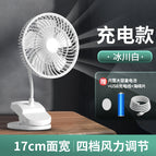 N1 (white charging 1800 mah) brushless motor / Free 1m type-c cable