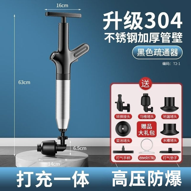 High-End Toilet Unblocker Upgrade for Unclogging Pipes, Toilet Kitchen Tool, Bathroom Blockage Solution