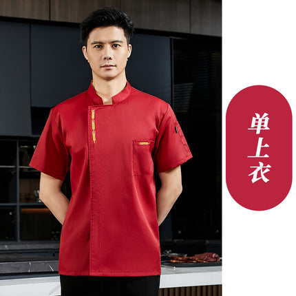 Chef overalls short sleeve summer restaurant canteen kitchen baking cake shop chef clothing manufacturers wholesale