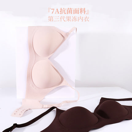 7A Antibacterial Underwear Small Breast Push-up Jelly Strip Soft Support Bra No Steel Ring Fixed Cup Wireless bra