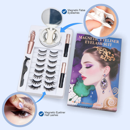 Wholesale magnetic eyeliner false eyelashes magnet false eyelashes 3D three-dimensional net red magnetic false eyelashes 3 pairs of suit