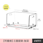 4911. three-sided shelf - 1 layer can be stacked by deepening