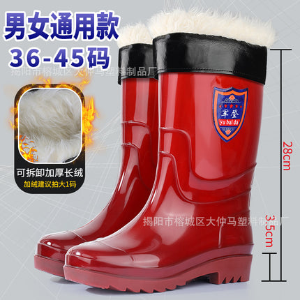 Men's Water Shoes, Quick-Drying, Unlined Rain Boots, Mid-Calf Transparent Rain Boots, Slip-Resistant, Waterproof Boots, Brown Rubber Shoes