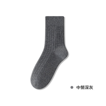 Socks men's mid-barrel autumn and winter cotton yarn deodorant bacteriostatic breathable business black stockings Zhuji socks men's socks
