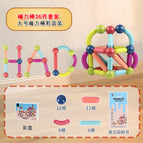 Strong magnetic color box export 36-piece set assembly English manual