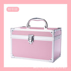 Pink plain