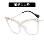 Transparent white tablets / Pc film + anti-blue light