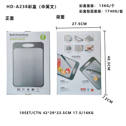 New in stock Amazon Explosions 3D Pattern Stainless Steel Cutting Board Titanium Cutting Board 304 Double-sided Cutting Board