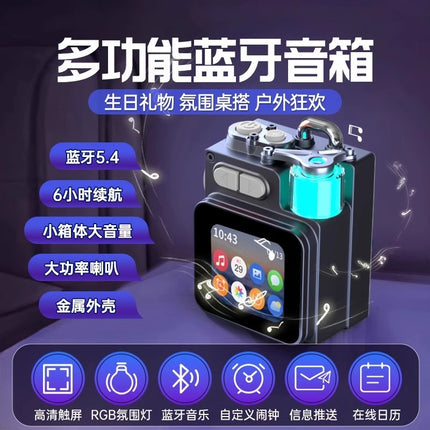 New metal bluetooth speaker atmosphere light portable speaker high power wireless mini stereo high sound quality