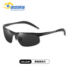 black frame black gray sheet