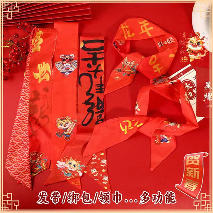 Children's Dragon New Year red long silk scarf headdress festive braided hair rope girls' hair tie ribbon hair rope hair accessories