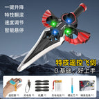 Dual battery / Watch remote control flying sword [red]