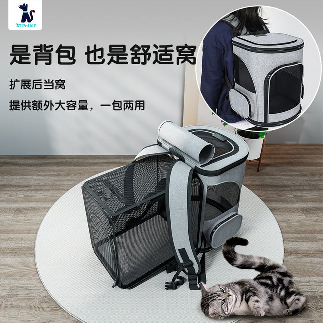 Baorui PET04 Large Capacity Pet Space Capsule Carrier Bag Cat Dog Portable Shoulder Gray 30L 5-7kg / Sac Transport Capsule Spatiale Animal Chat Chien Portable Bandoulière Gris 30L 5-7kg