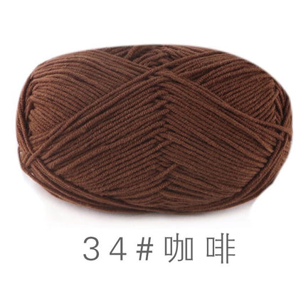 Su He 4-strand Milk Cotton Baby Wool Combed Cotton Fine Wool Hand Knitted Sweater Pure Cotton Baby Wool Ball
