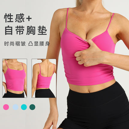 New Nude Sports Vest Top for Women European and American Pleated Fitness Sling Sexy Beautiful Back Spaghetti Straps Yoga Bra